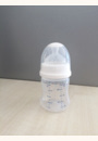avis Biberon Maternity 2 140 ml par Julie