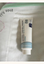 avis Dexeryl crème par alexia