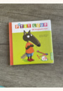 avis Livre P'tit loup dit toujours non par Julie