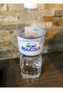 avis Eau minérale Mont Roucous par Celine