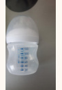 avis Biberon à col large Natural 125 mL par Cynthia