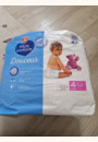 avis Couches Douceur par Celine