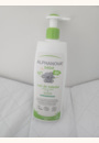 avis Moussant 3 en 1 bio par Mouna