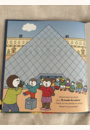 avis Livre T'choupi visite Paris par Lina