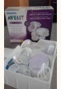 avis Tire lait électronique Natural par Emmanuelle