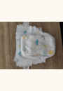avis Couches bébé par Doreene