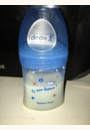 avis Biberon anti-colique INITIATION+ 150 ml par Insaf