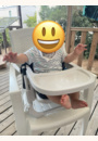 avis Rehausseur de chaise Chairy par Gaëlle