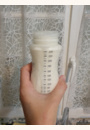 avis Biberon Natural Verre 240 ml par Kristina