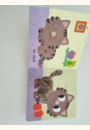 avis Livre sonore Mes petits animaux par Lyanna