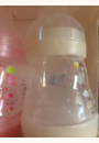 avis Biberon anti colique 160 ml par Flavie 