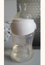 avis Biberon Perfect Sense 150 ml avec tétine physiologique par Mélanie