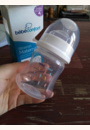 avis Biberon Maternity 2 140 ml par Gaëlle