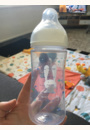 avis Biberon Émotion 270 mL par Sarah