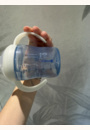 avis Tasse d'apprentissage Perfect Match Jour & Nuit 150ml par Laurine