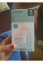 avis Biberon anti-colique Zero.Zero 180 ml par Magali