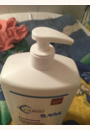 avis Liniment Oléo-calcaire par Sôoniiàa