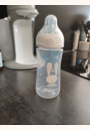 avis Biberon Émotion 270 mL par Sandy