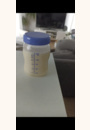 avis Tire-lait de location par Hinda
