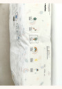 avis Couches écologiques par Seren