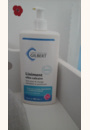 avis Liniment Oléo-calcaire par anne-laure