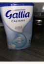 avis Lait CALISMA 1er âge par Btissam