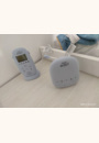 avis Babyphone DECT 711/26 par Florian