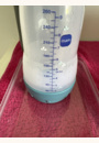 avis Préparateur de biberons Milky par Najat