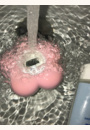avis Thermomètre bain et chambre par Malika