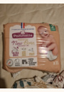 avis Couches Premium New Born par Nadia