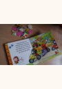 avis Livre puzzle Les Motos par maud