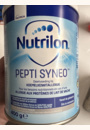 avis Lait Pepti Syneo Aptamil 1 par Shane