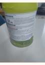 avis Lait bio infantile 2ème âge 6-12 mois par Nolanje