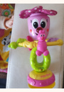 avis Hochet P'tite fleur rose par Pognat
