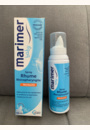 avis Marimer baby Nez bouché par Diane