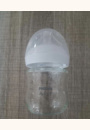 avis Coffret biberons Natural + sucette + doudou  par Nais