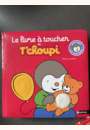 avis Le livre à toucher de T'choupi par AURELIE