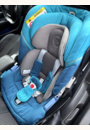 avis Coque auto Aton  par Ségolène