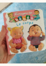 avis Livre Le corps / L'imagerie des bébés par Marion