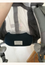 avis Porte-bébé PhysioCarrier par Elodie