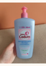 avis Eau nettoyante sans rinçage 750 ml par Alicia