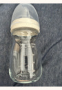 avis Biberon Physio Air Eco Verre 130ml par Gwen