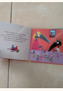 avis P'tit Loup fête son anniversaire par Delphine