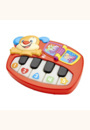 avis Piano de Puppy par Laure