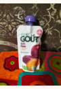 avis Gourde fruit Prune par Géraldine