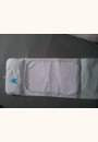 avis Sac à langer personnalisé par Carole