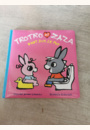 avis Zaza va sur son pot par Famille