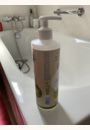 avis Eau micellaire certifiée bio par Bérénice