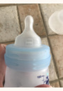 avis Biberon anti colique 160 ml par Lauriane