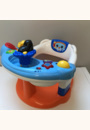avis Siège de bain interactif par Maryne